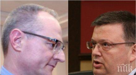 напрежение всс цацаров закопа лозан панов сте човек съди