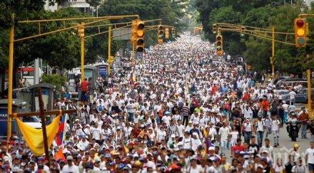 реакция венецуела излиза организацията американските държави