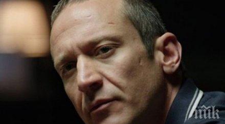 пик ретро деян донков пропил лекарска грешка