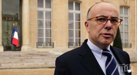 ограбиха парижкия апартамент френския премиер