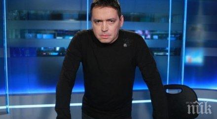 извънредно разследване спряха нова магистрат вади васил иванов скандални случаи съд