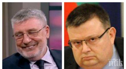съюзът стопанска инициатива официално изявление скандала дончев цацаров