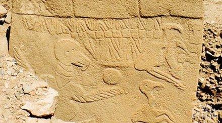 сензация разшифроваха древни свидетелства глобална катастрофа земята