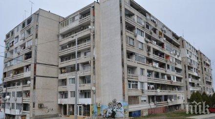 жилищата българия строени 1990 година