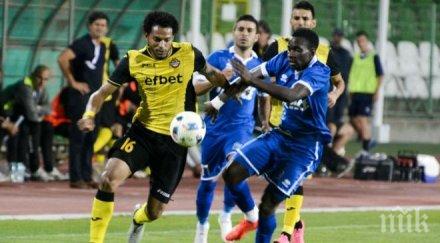 битката финала купата ботев пловдив верея