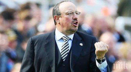 бенитес ултиматум ръководството нюкасъл