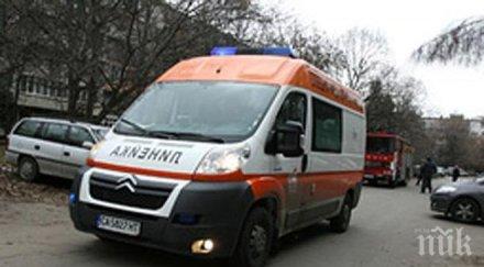 първи път години отчитаме жертви пътя