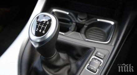 бмв обяви идва краят ръчните скоростни кутии