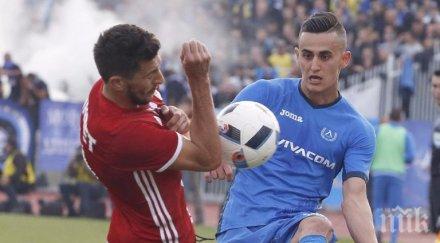 бфс все умува три варианта главен съдия дербито левски цска софия