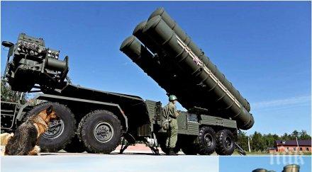 извънредно 500 руската ракета промени военния баланс света