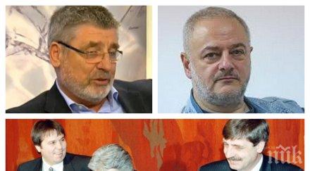 извънредно пик бившият бос мултигруп пламен николов сянката сашо дончев прозира убийствата луканов илия павлов обновена