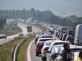 важно спират камионите пречат трафика пътища затворени