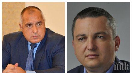 извънредно пик борисов нареди варна върне държавата дела пловдивския панаир