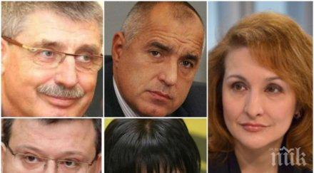 ексклузивно проф христова горещ коментар скандалите бсп срещата цацаров дончев преговорите герб патриотите