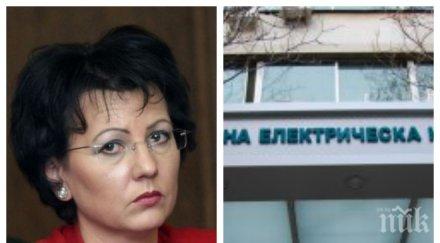 шести час обвинители данс ровят нек говорителят цацаров пик прокурорите изземват договори търсят плащания тях