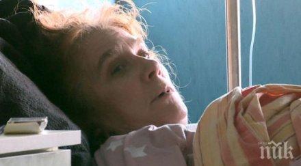 собственичката скандалния хоспис елин пелин остава ареста