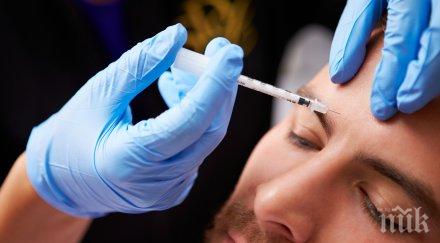 все повече мъже изглаждат бръчките ботокс