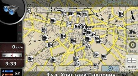 биг брадър софия опасват столицата камери заради европейското председателство