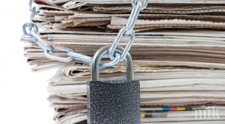 аларма репортери без граници свободата пресата никога била заплашена