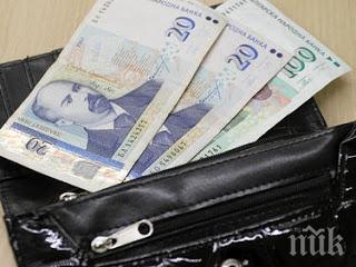 тотален хит мъж намери 800 лева върна глобиха 150 лева