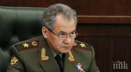 напрежение руският военен министър изригна сащ шойгу ударите базата шейрат застрашиха живота военните сирия