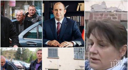 тотален потрес шефка психиатрия написа емоционално писмо радев пита махнат охраната трима висши политици