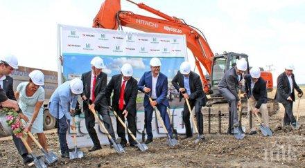 вдигат текстилна фабрика димитровград