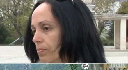 извънредно лелята дани пострада волтова дъга категорична правил селфи телефонът пострадал