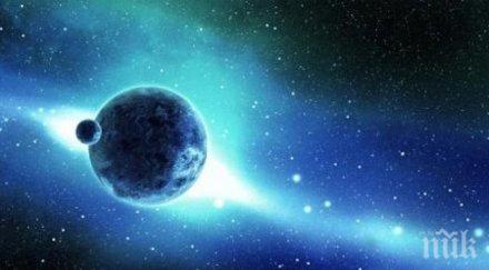 внимание изсипва рогът изобилието