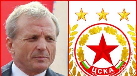 гриша ганчев надъхва армейците