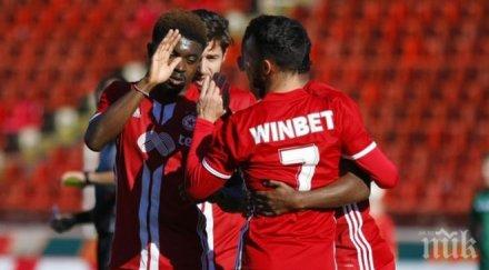 цска софия започна подготовка дербито левски един въпрос