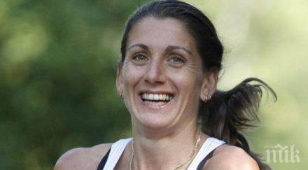 официално оправдаха силвия дънекова допинга рио