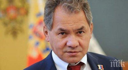 сергей шойгу колегите монголия сърбия договориха сътрудничество сигурността