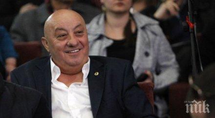 скандала върхушката бсп взима тежко решение гергов