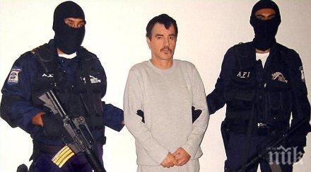 мексико арестуваха бос голям наркокартел