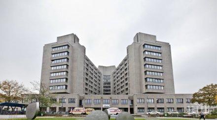 извънредно стрелба болница берлин полицай нападнат