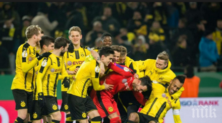 борусия дортмунд изхвърли байерн турнира купата германия полуфиналите