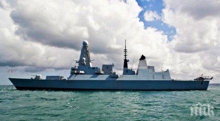 британски военен кораб навлезе черно море