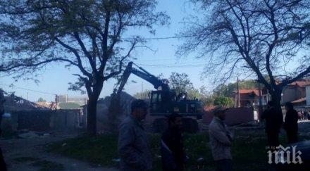 бутат незаконни къщи циганско гето пловдив