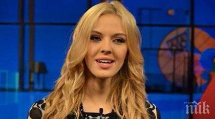 гореща свалка секси синоптичката задява шефа