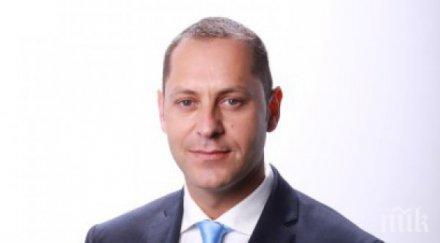 освободиха александър манолев председател държавната агенция метрологичен надзор