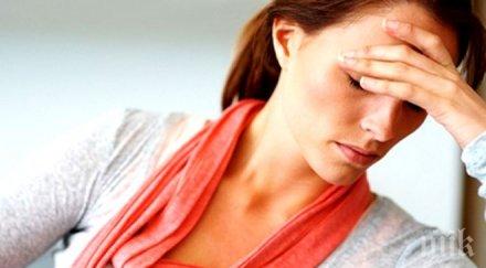 учени откриха причината хроничната умора