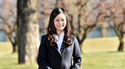 вип особа японската принцеса како става студентка острова