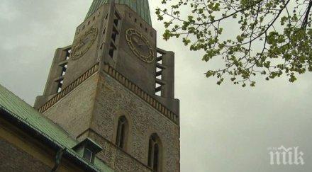 експеримент смях вместо камбани германска църква