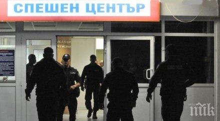 потрес простреляният закърпен наско италианеца отишъл тоалетната духнал спешното лекарите притеснени живота