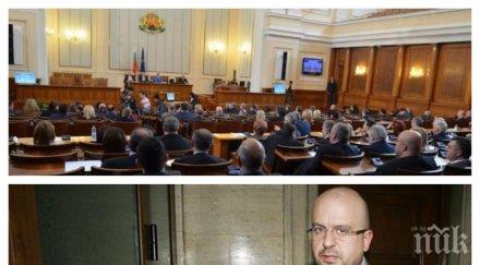 извънредно пик първи депутат напусна парламента народните избраници бистрят правилника ден връчването мандата ново правителство живо обновена