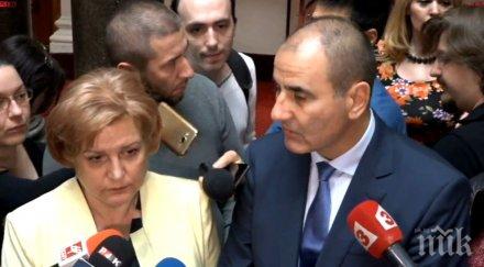 извънредно пик герб първи думи прекратения договор гергов пловдивския панаир обновена