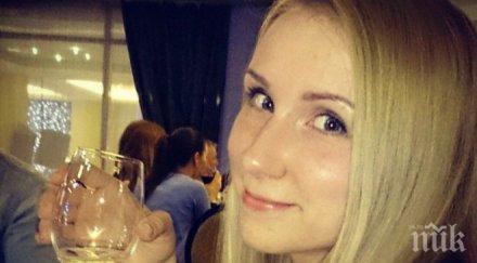 трагедия убитата сащ руска красавица жертва любовен триъгълник любимият уилям пръснал главата един изстрел тила