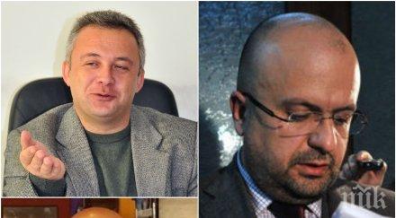 скандал дпс екшъна камен костадинов парламента избраният депутат дурхан мустафа заплют лицето притискат влиза