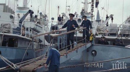 първи кадри мястото където плавателен съд животни потопи руски разузнавателен кораб видео